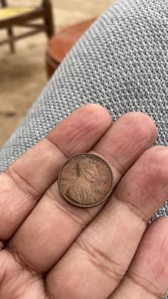 Ancient old coin