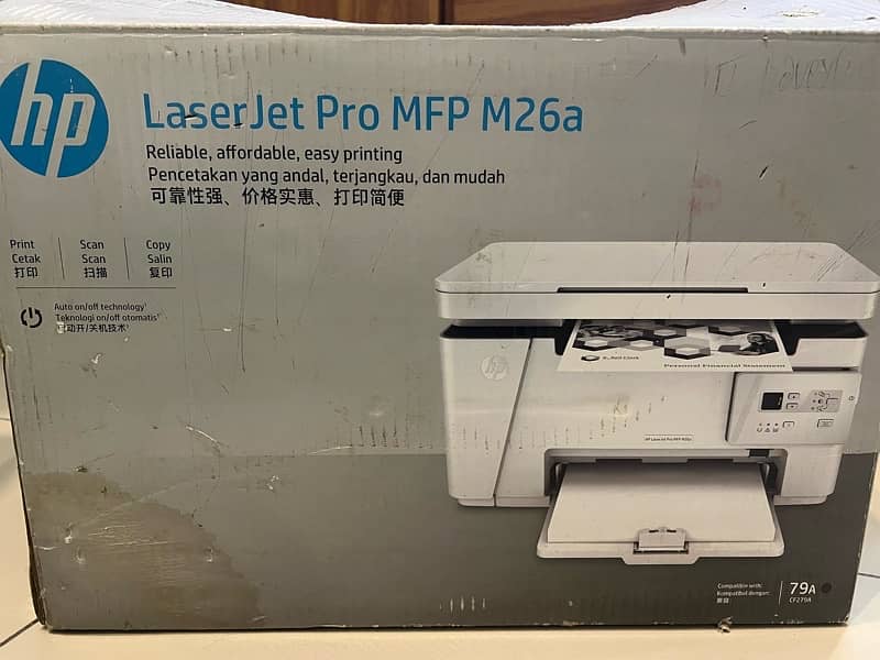 hp laser jet pro Printer 1