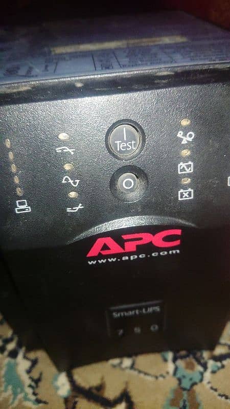 apc ups 750 0