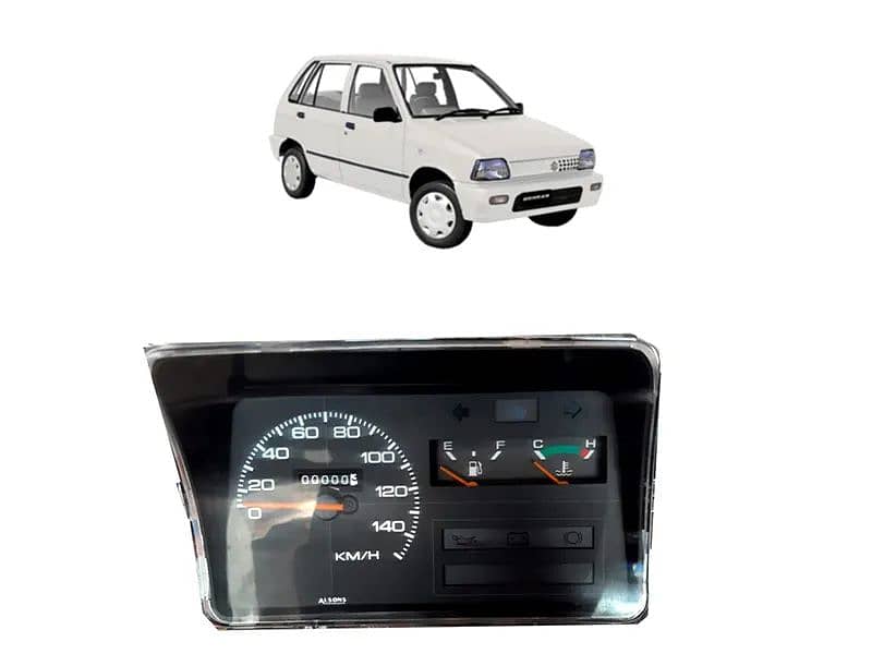 speed meter mehran 0