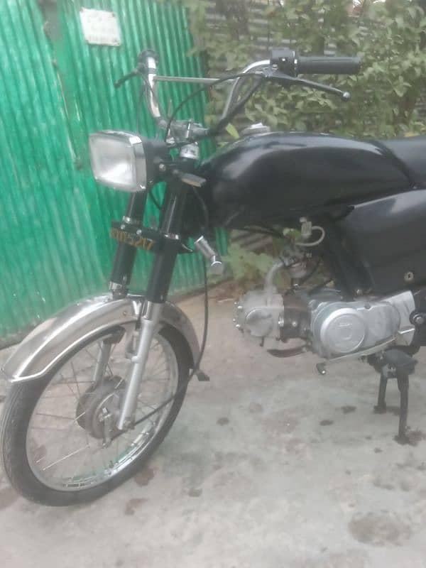 Power bike 70cc 1