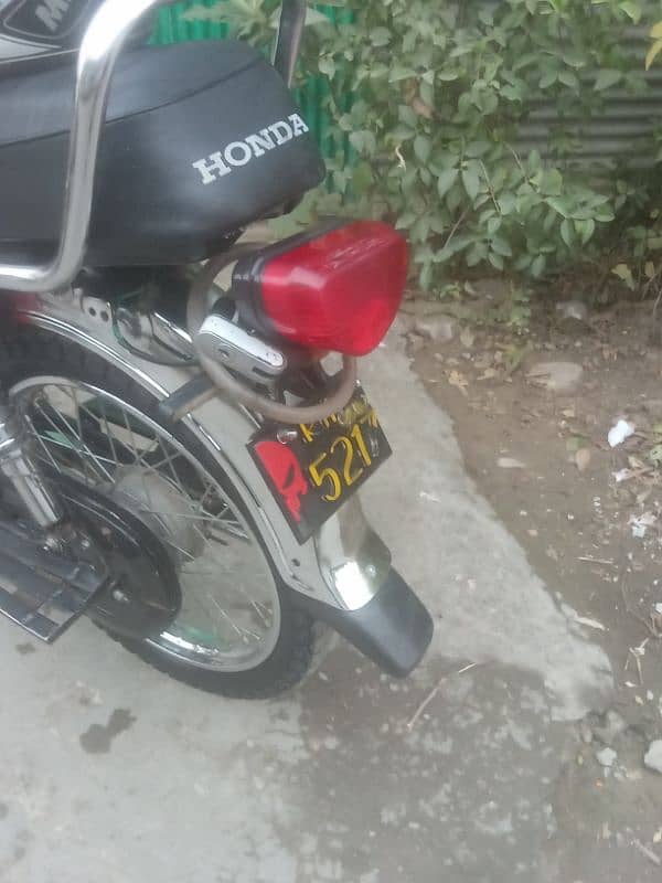 Power bike 70cc 7