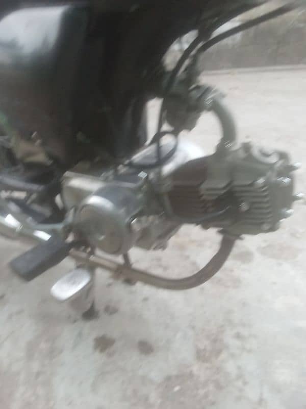 Power bike 70cc 12