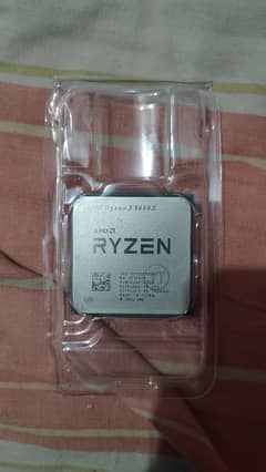 Ryzen