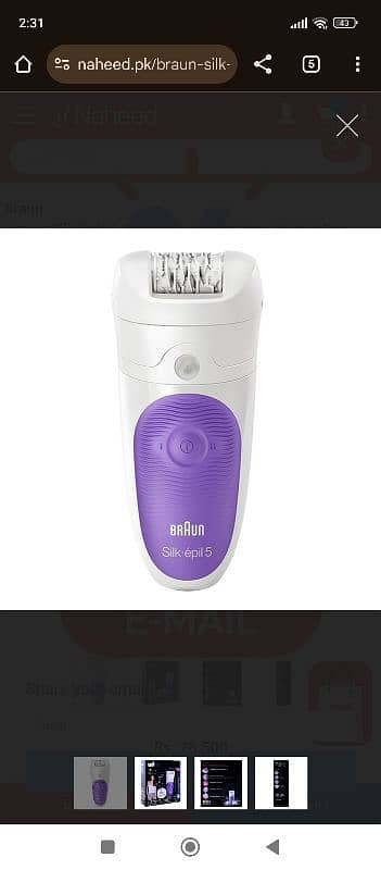 Braun silk epil 5 1