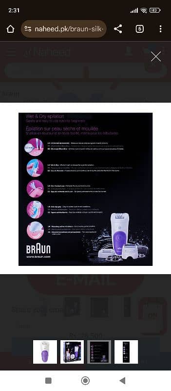 Braun silk epil 5 2