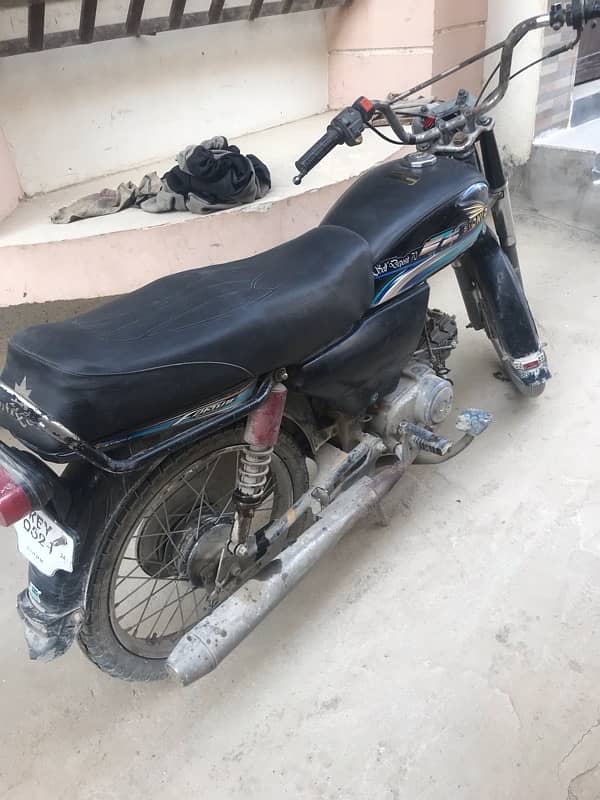 Bike For Sale 1