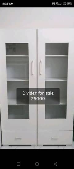 divider