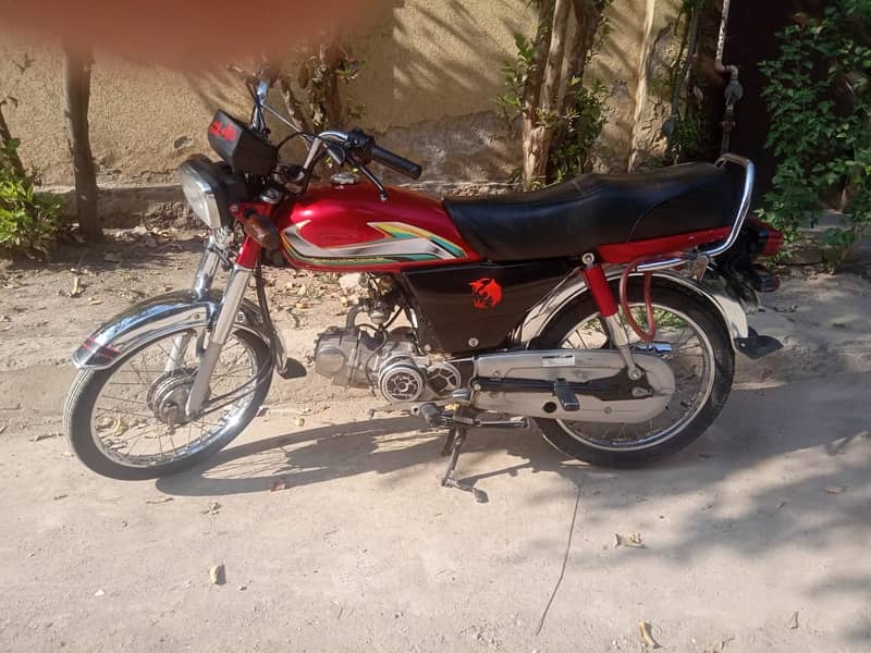 Honda CD 70 2022 0