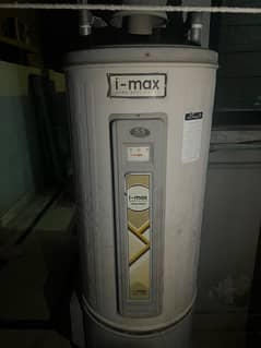 I - Max Geyser 55 Gallon Dual (Electric and Gas)