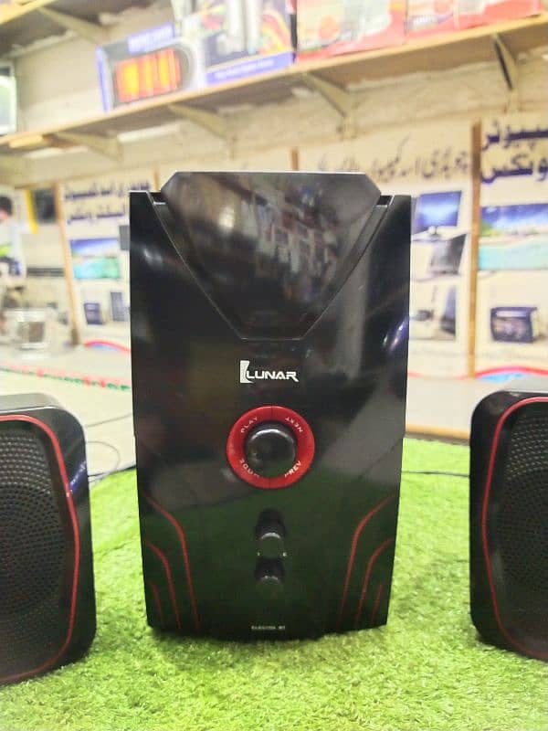 Lunar Woofer For Sale 1