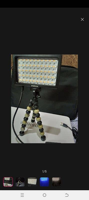 video light 2