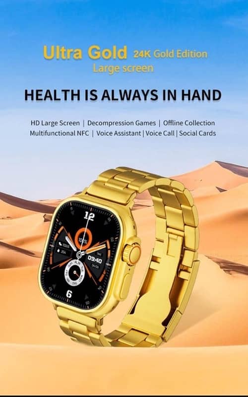 Smart Watch Golden 3