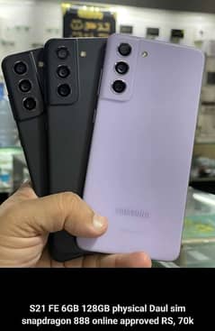 SamsungS21FE,S21 Plus,S22,S2 ULTRA,S22 Ultra,S23 ULTRA,4ultra,S23plus