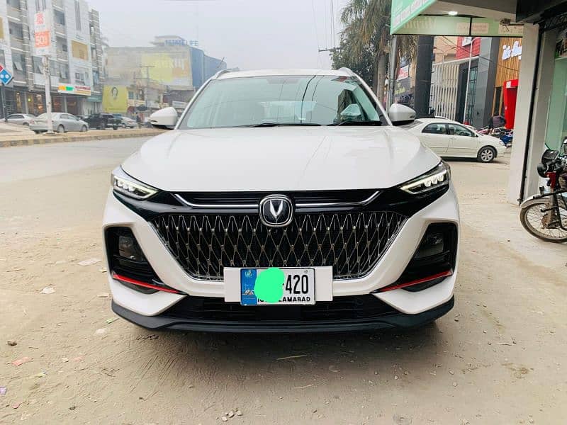 Changan Oshan X7 2024 FutureSense 0