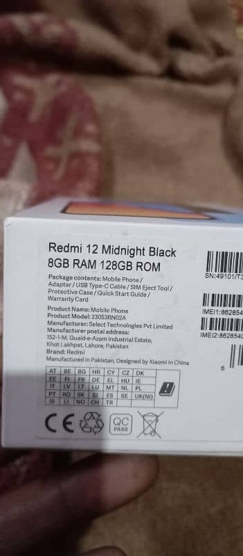 Xiaomi redmi 12 ram 8+8 memory 128 2