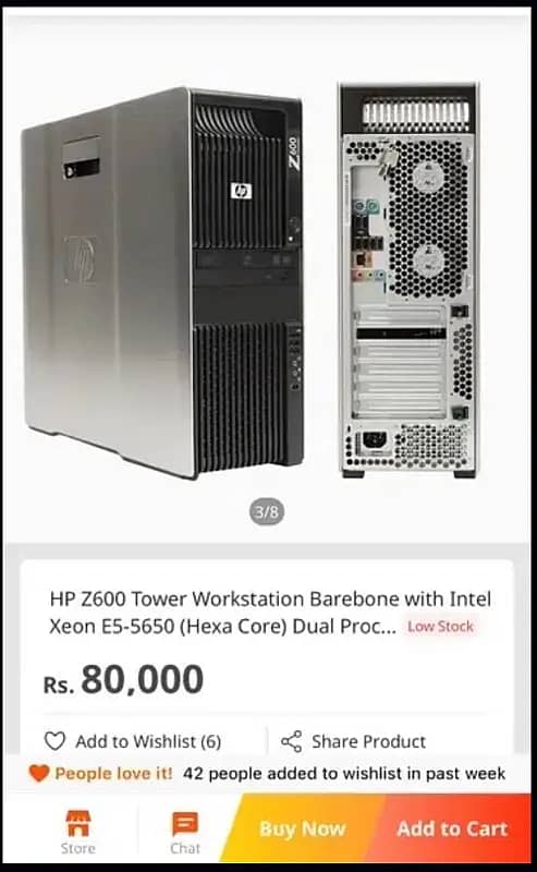 HP Z600 8core 16 Cpu Better core i5 And core i7 2