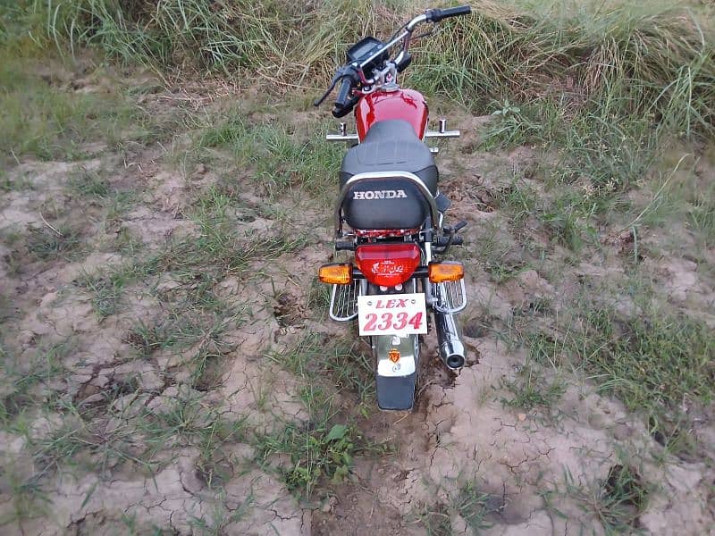 Honda cd 70cc Exchange with 125 honda 1