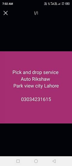 Pick and drop Service 03034231615