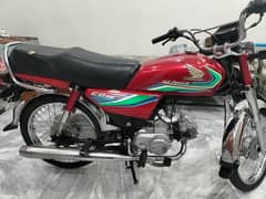 Honda Cd70