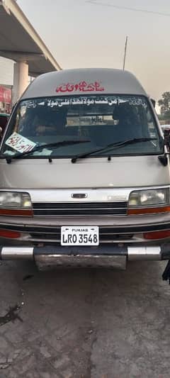 toyota hiroof