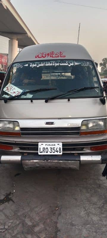 toyota hiroof 0