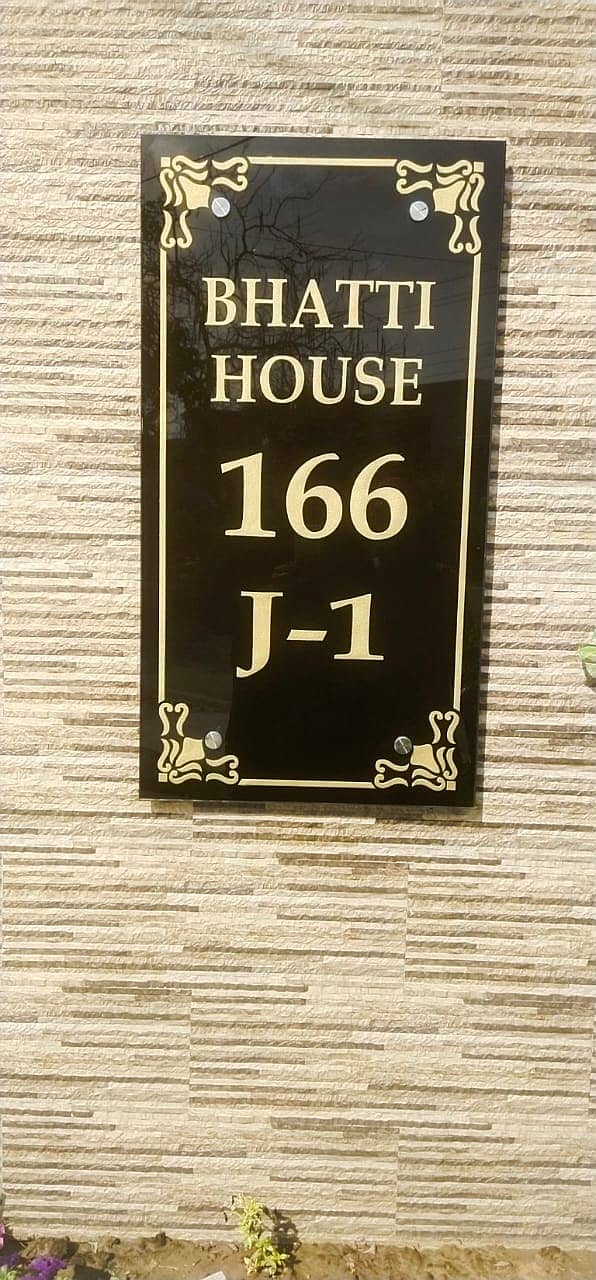 GLASS NAME PLATE, HOUSE NAME PLATE 2