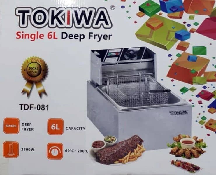 Deep fryer 6L Tokiwa 0