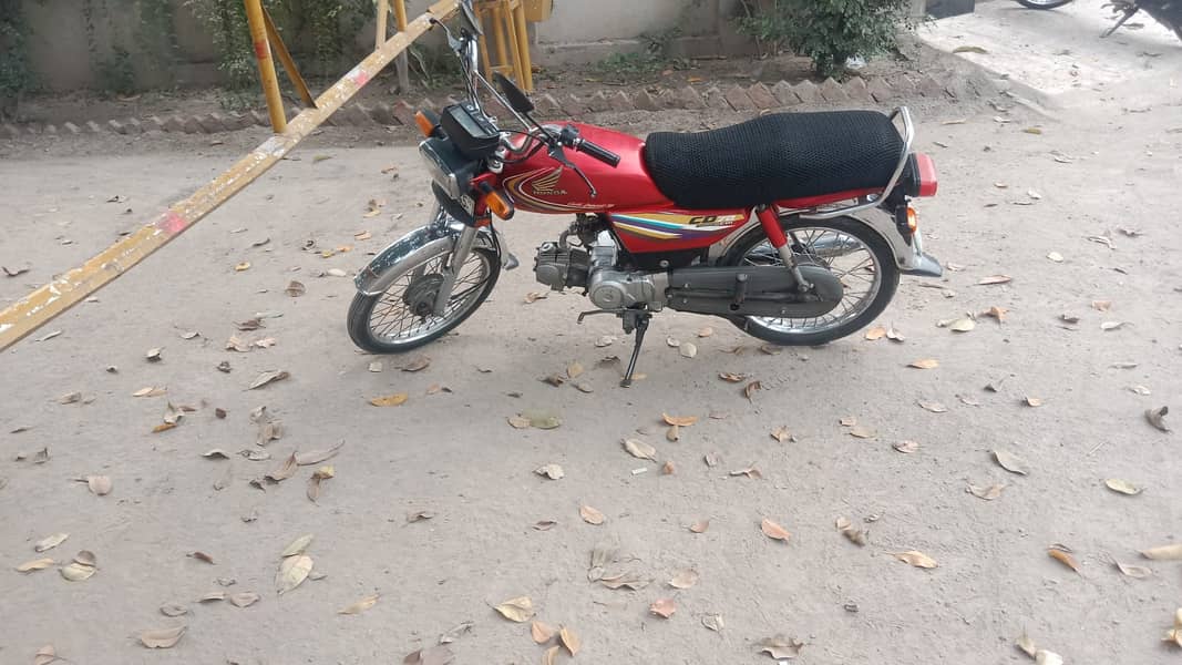 Honda cd 70 1