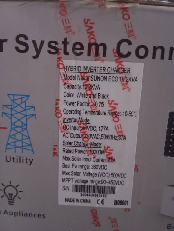 Crown hybrid inverters available at wholesale price 1.5kw to 10.2kw 6