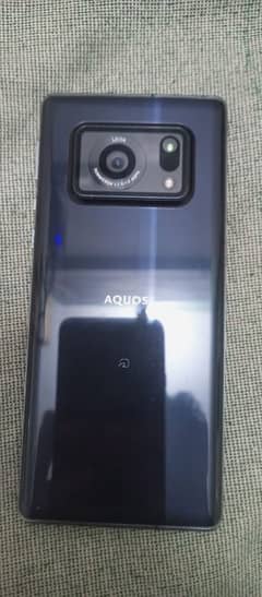 Aquos