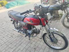 Honda CD 70 2017