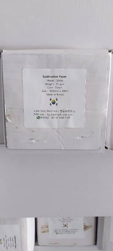 Korean Sticky paper 70GSM 200Mtrs 64inch 1