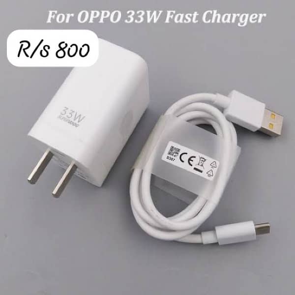 all charger Ki pic pr rate mention ha or Koe or b watt ka chhea ho 2