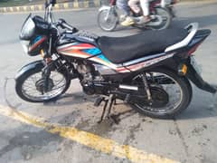 Honda Dream 125 for sale