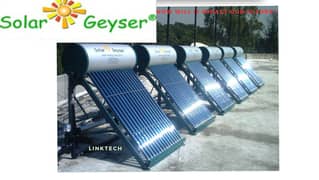 Solar Geyser /geezer/gyser/gezar/geaser/gyzer/geyser for sale