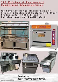 Deep Fryer 16 / Fryer / Electric Fryer / Deep Fryer