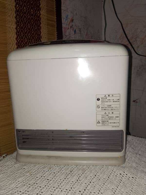 japanese heater 4