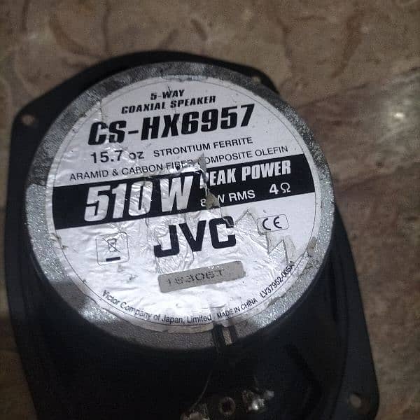 JVC original Car Speaker 0