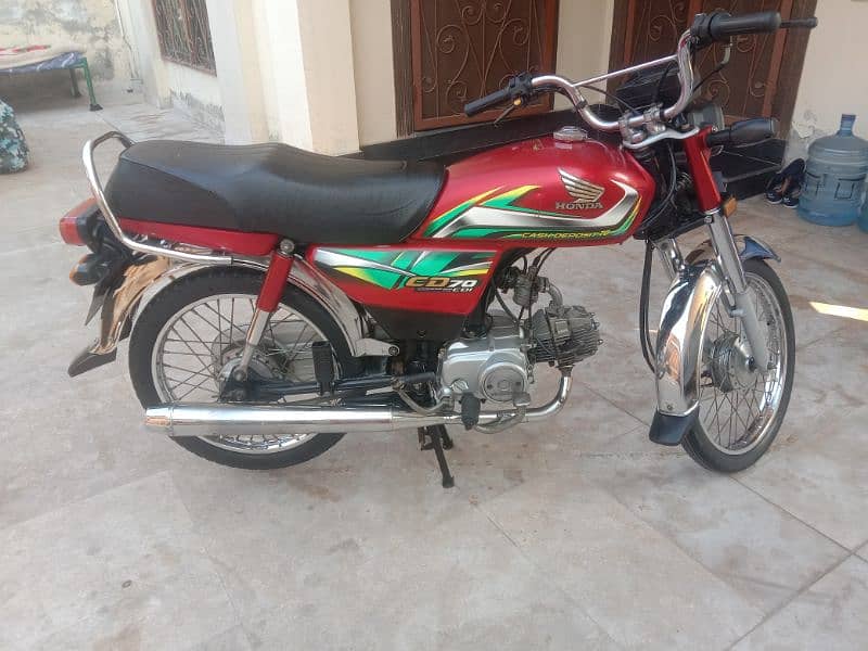 Honda CG 70CD for Sall 2021 model 4