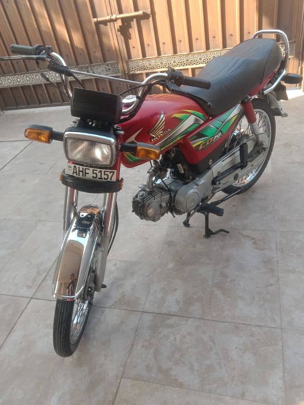 Honda CG 70CD for Sall 2021 model 5