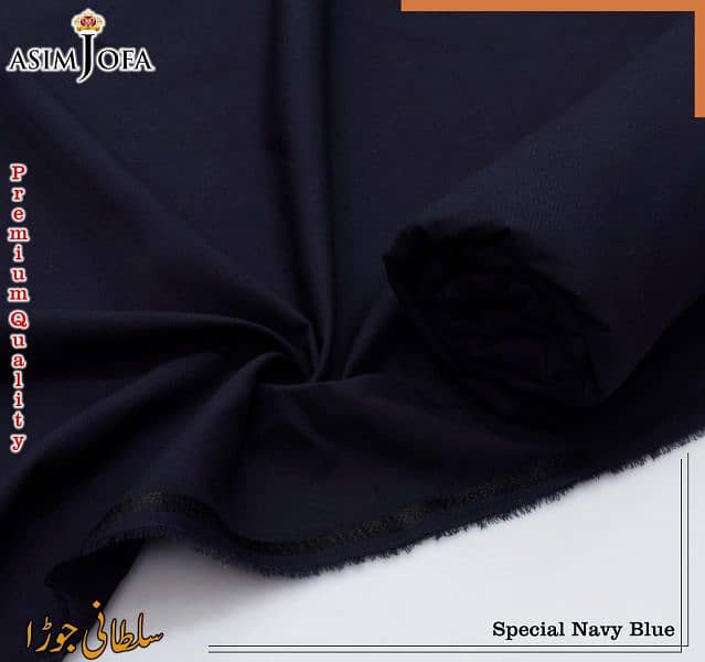 ASIM JOFA*   *Special Royal Black  For Black Lovers * 1