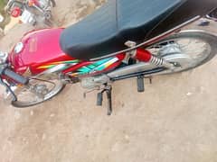 road prince bike 10/10 genian engine all parts new