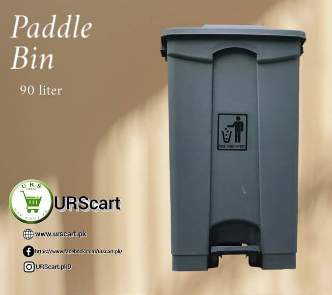 dustbin all size 0