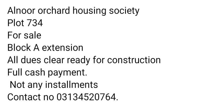 Alnoor orchard housing society 0