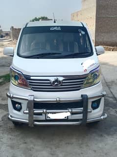 Changan