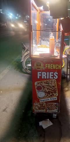 Fries