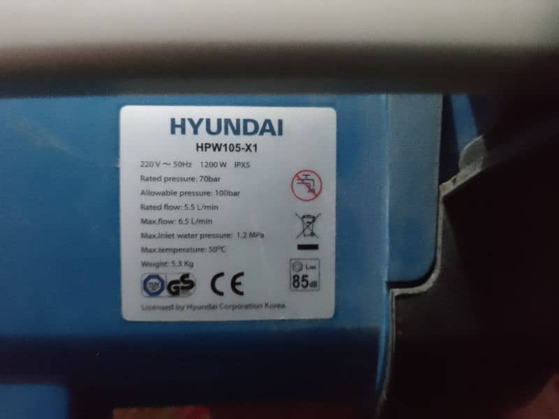 HYUNDAI CAR PRESSURE WASHER 105_X1 3