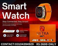 Ultra 7 Smart Watch.