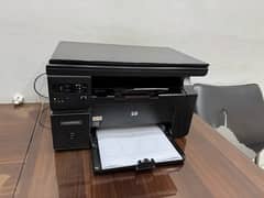 HP Laserjet M1132 MFP printer